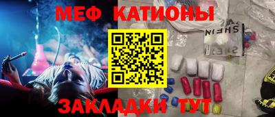 дурь Нарткала