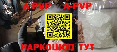 дурь Нарткала