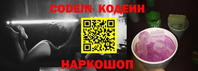 дурь Нарткала