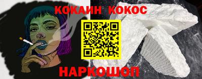 дурь Нарткала