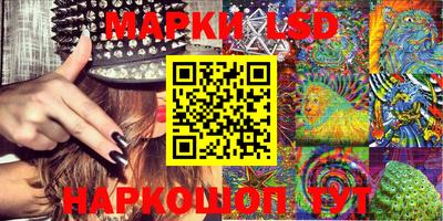 экстази Наро-Фоминск