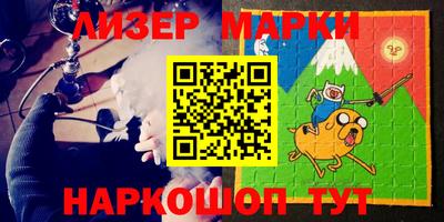 дурь Нарткала