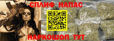 дурь Нарткала