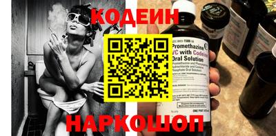 дурь Нарткала