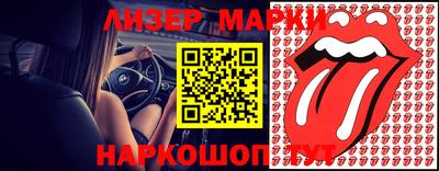 экстази Наро-Фоминск