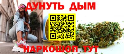 дурь Нарткала
