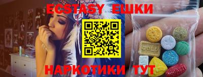 дурь Нарткала