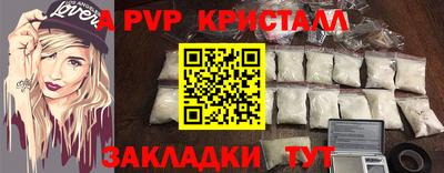 дурь Нарткала