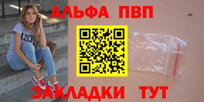 экстази Наро-Фоминск