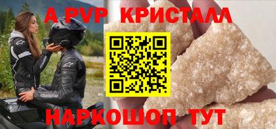 экстази Наро-Фоминск