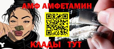 экстази Наро-Фоминск