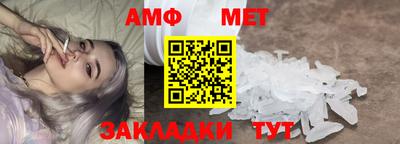 синтетический гашиш Нальчик