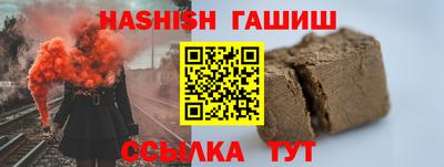 экстази Наро-Фоминск