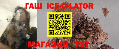 экстази Наро-Фоминск