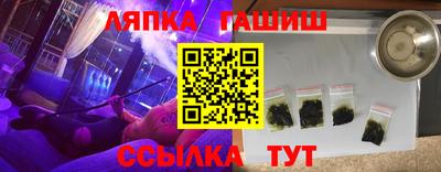 экстази Наро-Фоминск
