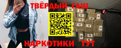 экстази Наро-Фоминск