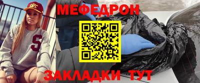 экстази Наро-Фоминск