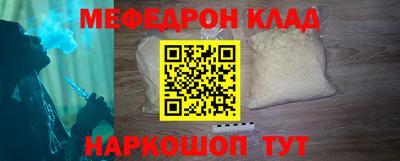 дурь Нарткала